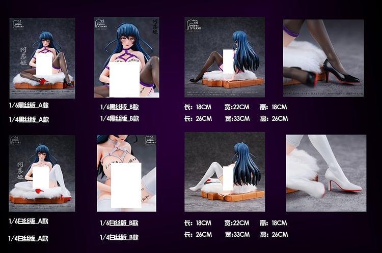 In-stock PRPR Studio Lgawa Asagi 1/6  Statue(GK) (Adult 18+)