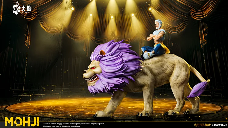 DX Studio - One Piece Buggy Pirates Mohji & Cabaji Statue(GK)-Statue Master
