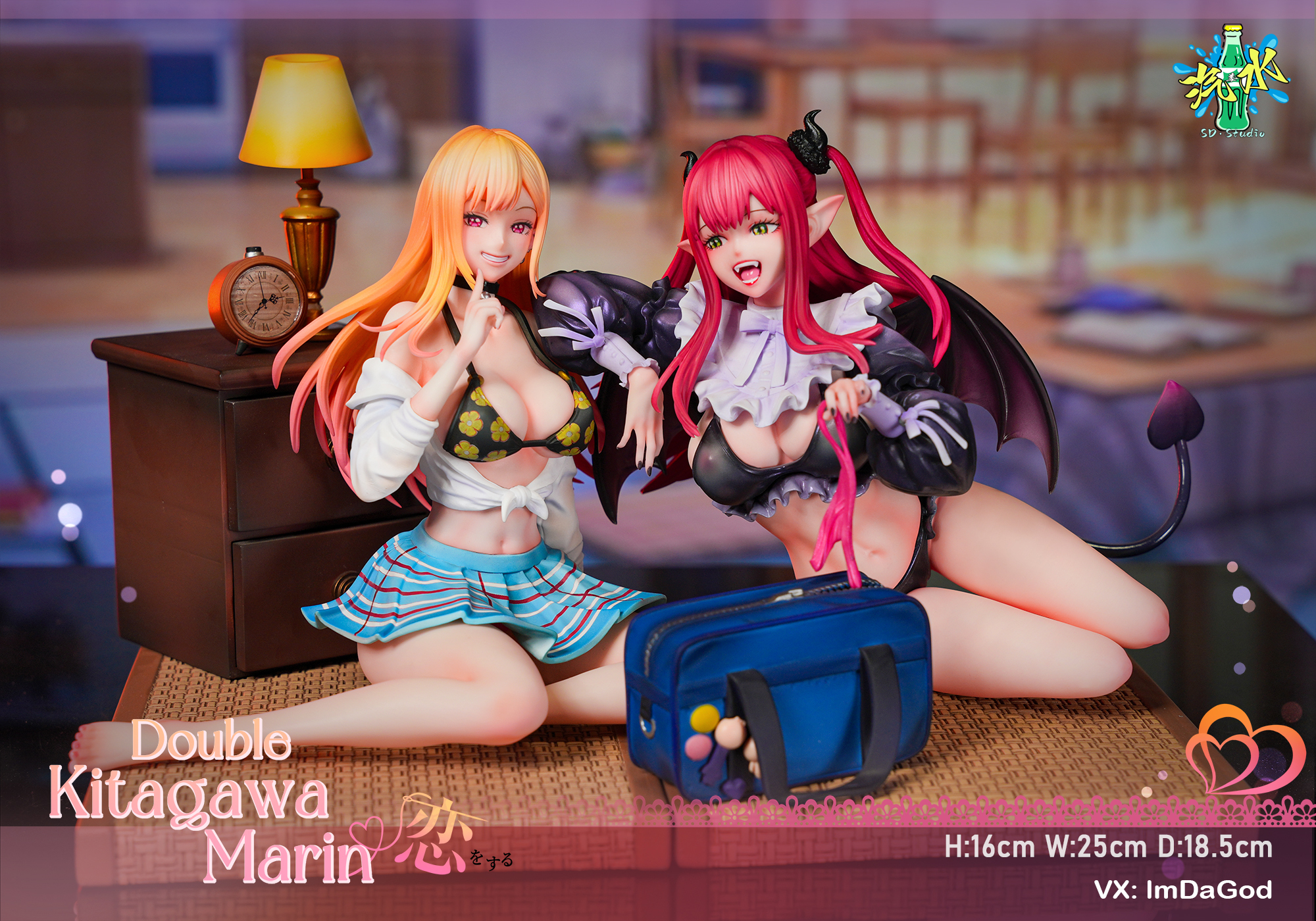 BQ Studio - My Dress-Up Darling Marin Kitagawa 1/6 Statue(GK)