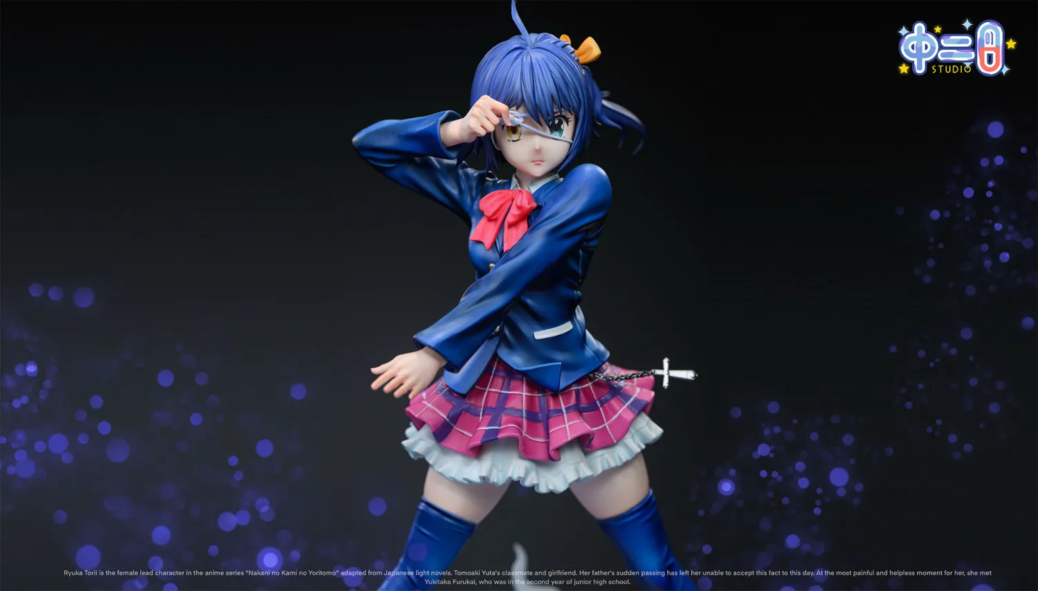Zhongerbing Studio - Love & Chunibyo & Other Delusions Takanashi Rikka 2.0 Statue