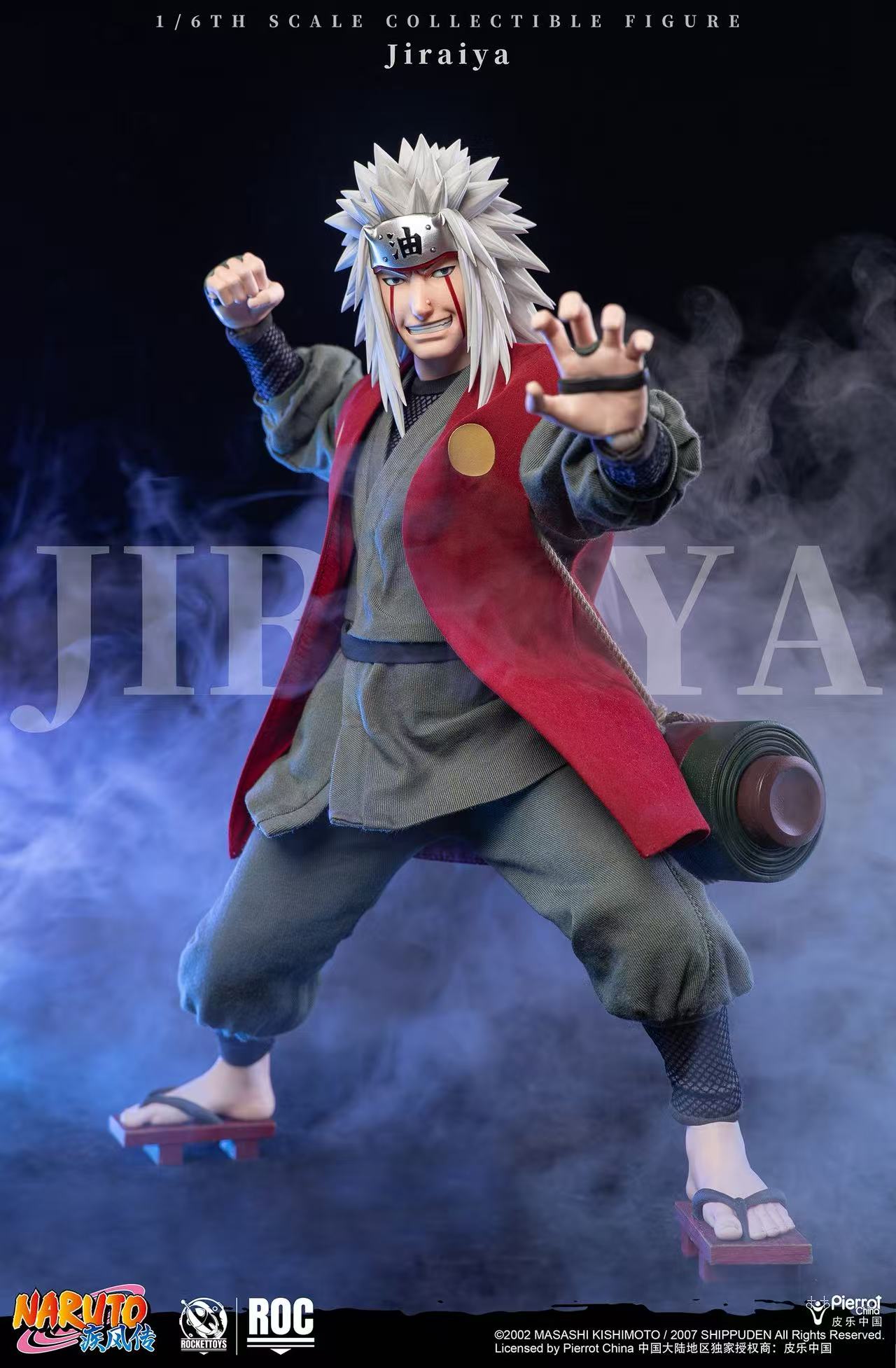 ROCKETTOYS Studio Naruto Shippuden Jiraiya 1/6 Scale Action Figure ROC-019 No. ROC-020 (Licensed)