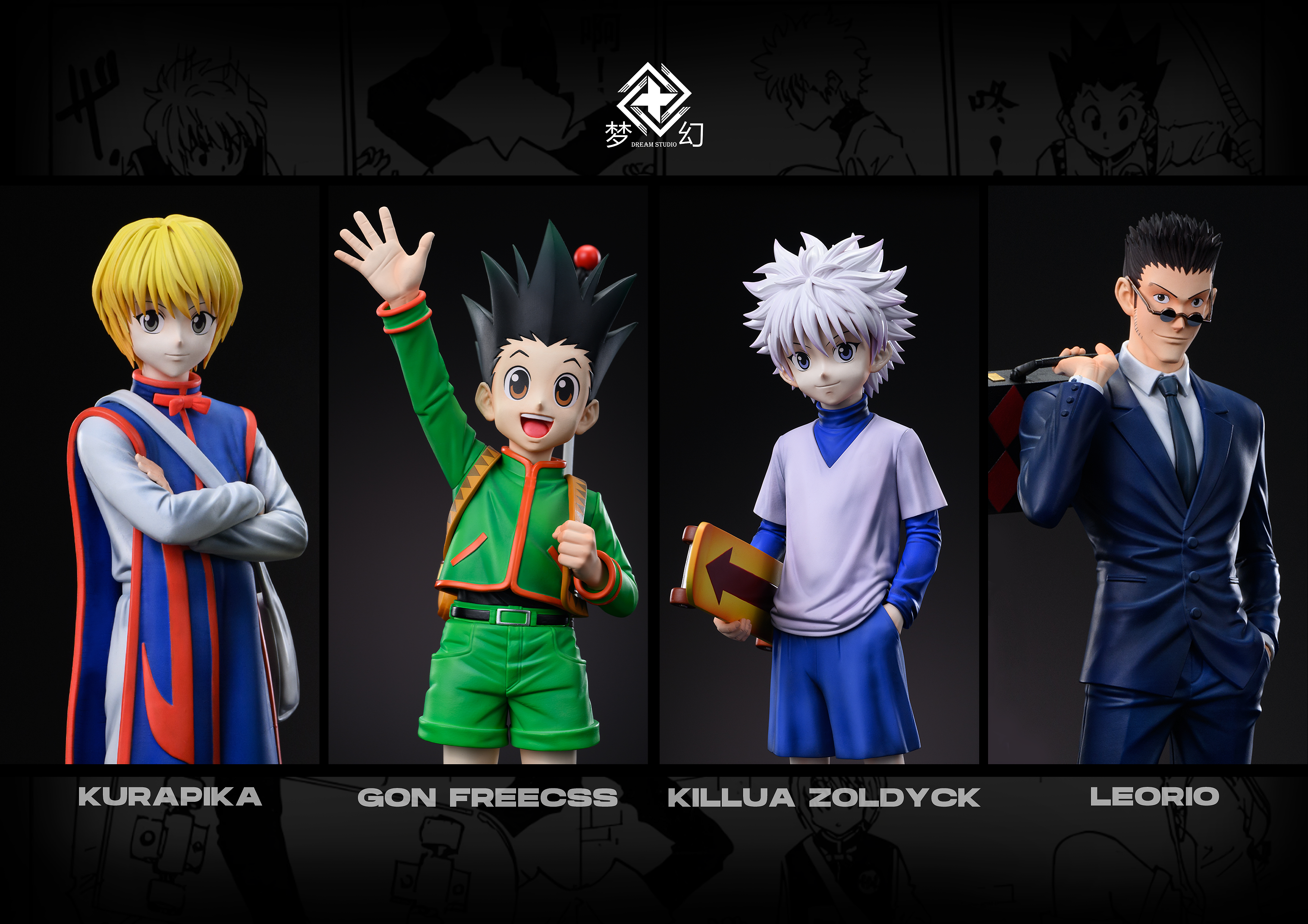 Dream Studio - Hunter x Hunter Protagonist Foursome 1/6 Statue(GK)