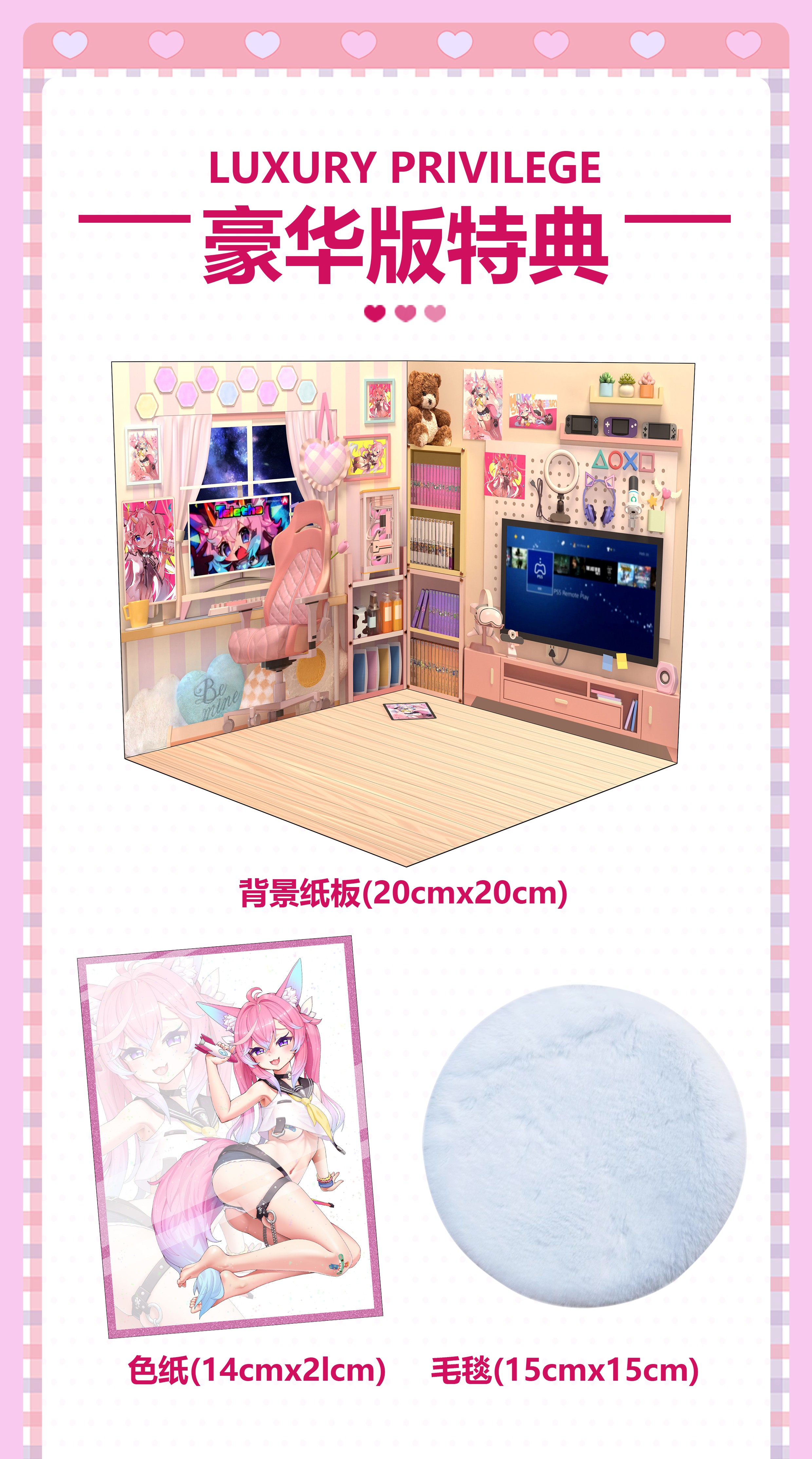 TrashFish - Teresa 1/6 Scale Figure (Licensed) Statue(GK)