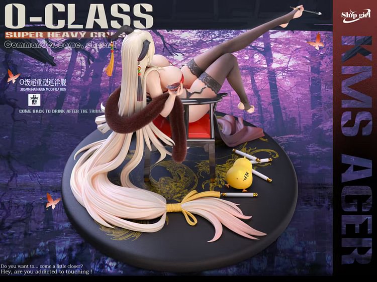 Ship girl Studio - Azur Lane Ägir 1/6 Statue(GK)