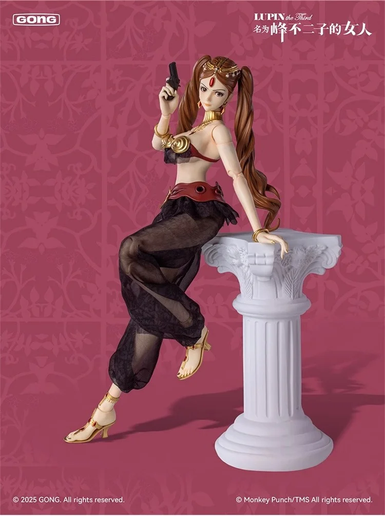 POP MART - Lupin the Third Fujiko Mine (Licensed) Action Figure-Statue Master