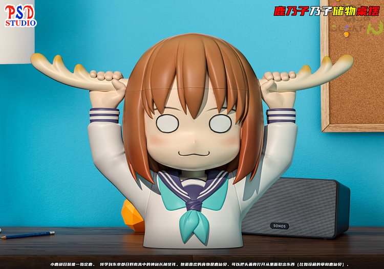 PSD Studio - My Deer Friend Nokotan Shikanoko Noko 1/1 Statue(GK)
