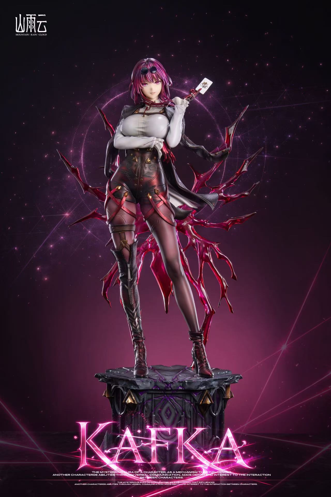 Mountain Rain Cloud Studio Kafka Honkai: Star Rail
