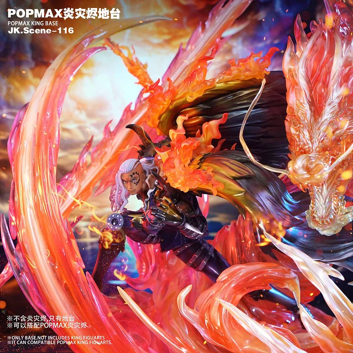 Jacksdo Studio - KING POPMAX Platform One Piece Statue