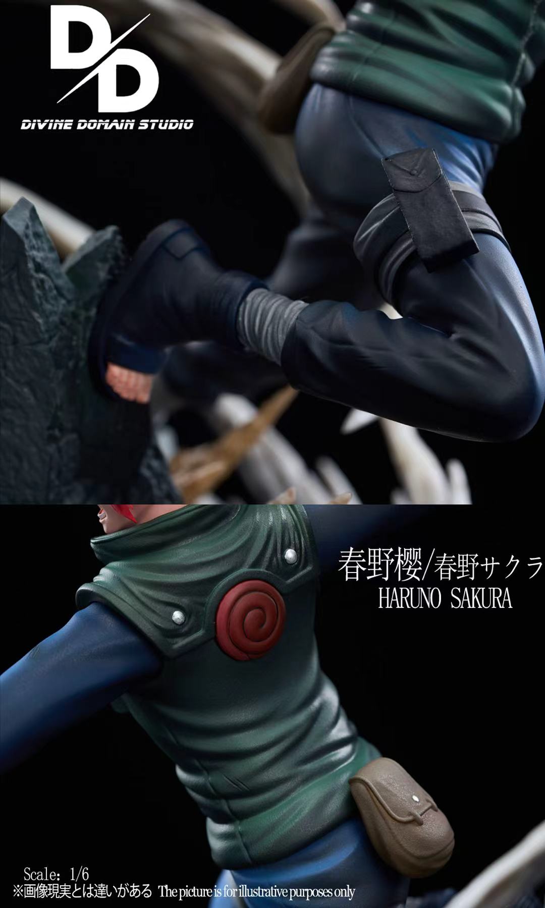 Divine Domain Studio Sakura Haruno Naruto