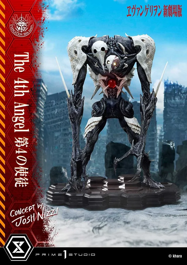 Prime 1 Studio - Ultimate Diorama Masterline Evangelion The 4th Angel (Concept By Josh Nizzi) UDMEVA-06 (Licensed) Statue(GK)