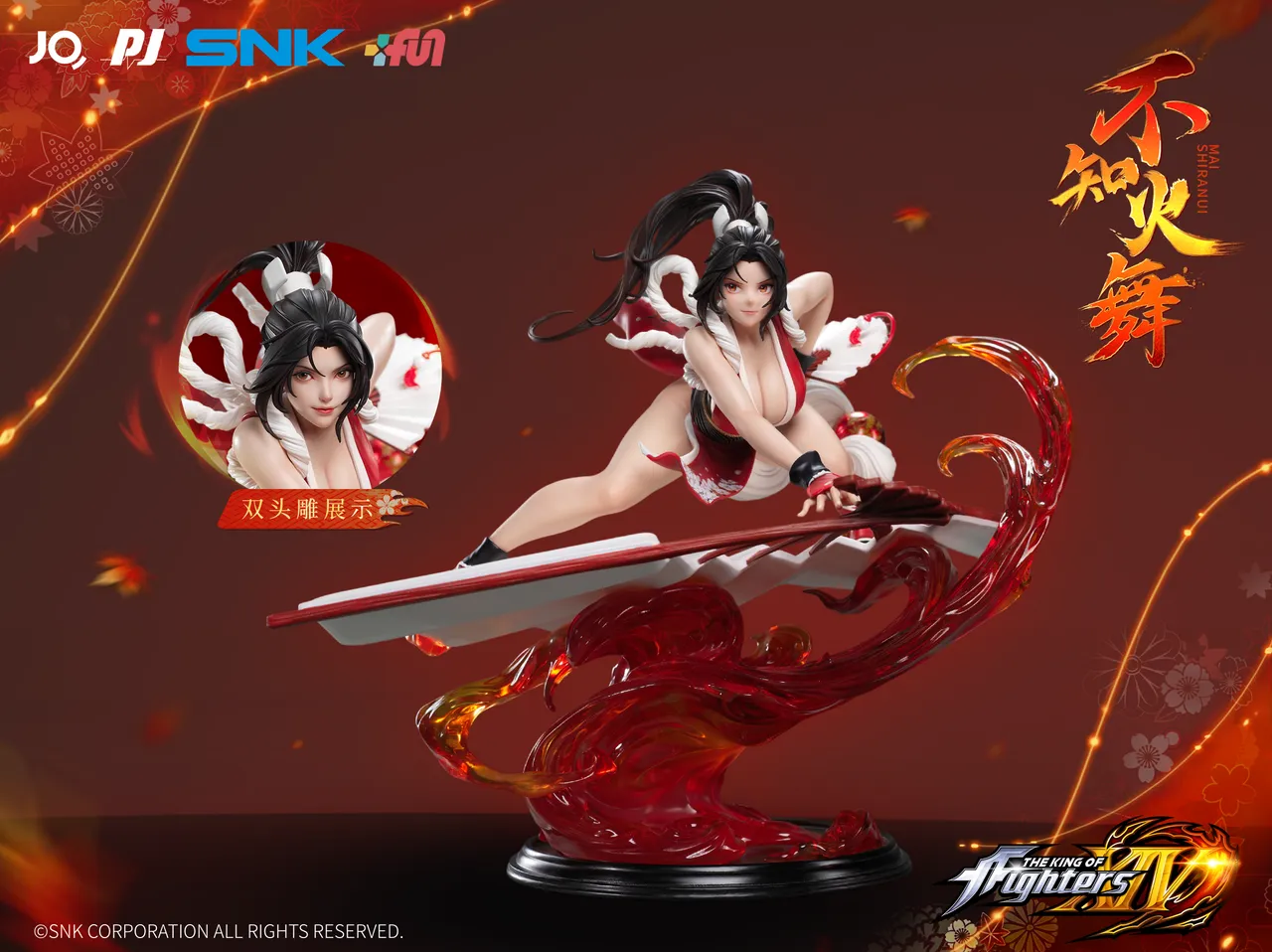 JQ Collectibles X PJ Studio - The King of Fighters XIV Mai Shiranui  Figure Licensed