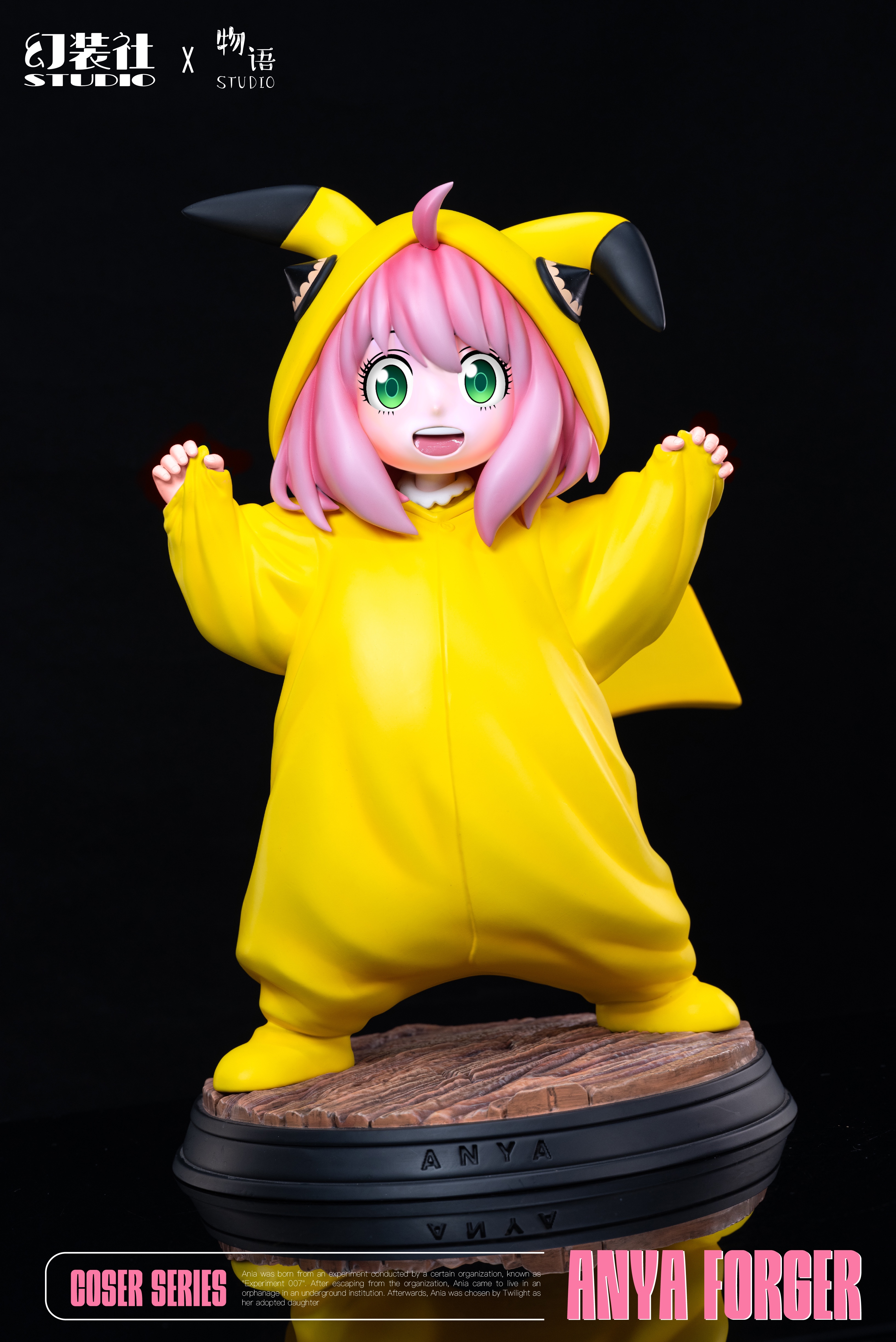 Huan Zhuang She Studio & Wu Yu Studio - Spy x Family Anya Cosplaying as Pikachu 1/2 & 1/3 Statue(GK)