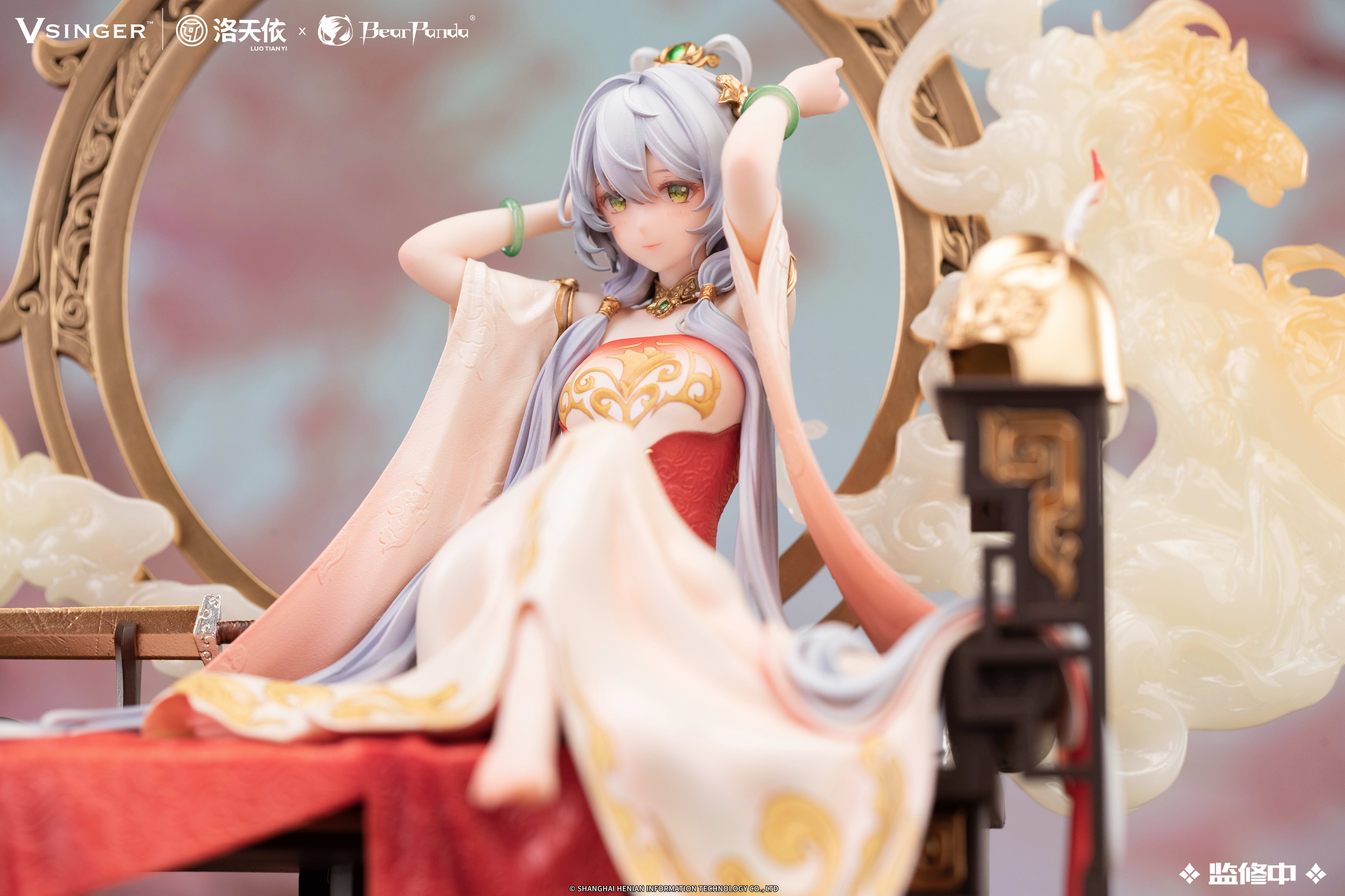 Bear Panda Studio -  VOCALOID Official - Mulan Ci Ver. Luo Tianyi 1/6 Statue(GK) 
