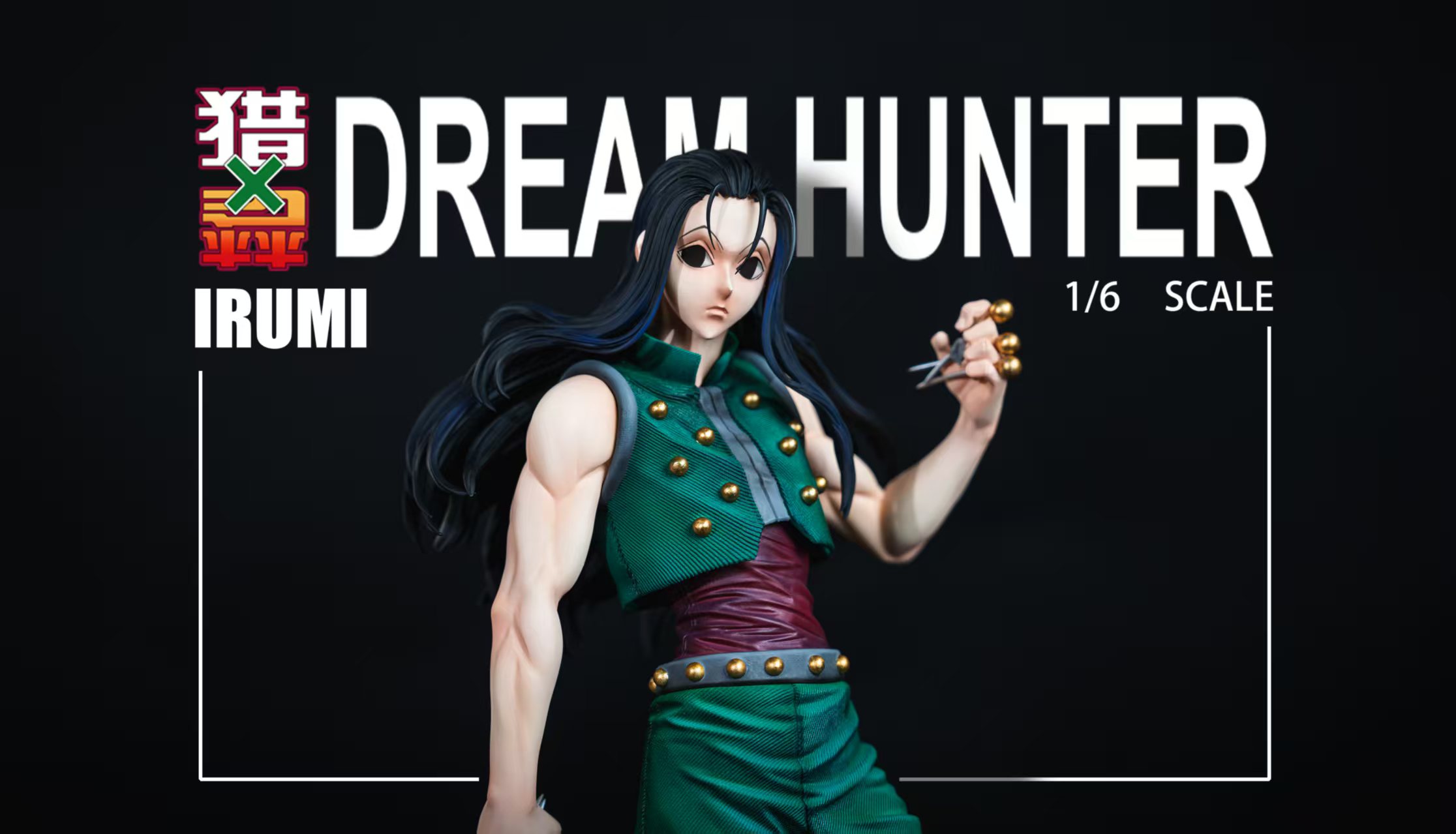 Dream Studio - Hunter x Hunter Zoldyck Fatal Elegance Statue