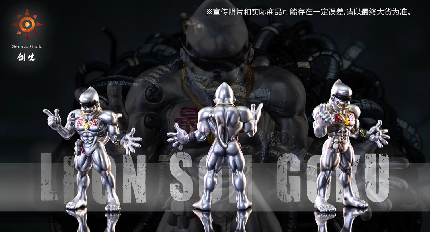 Genesis Studio - Metal Etemon Digimon Statue