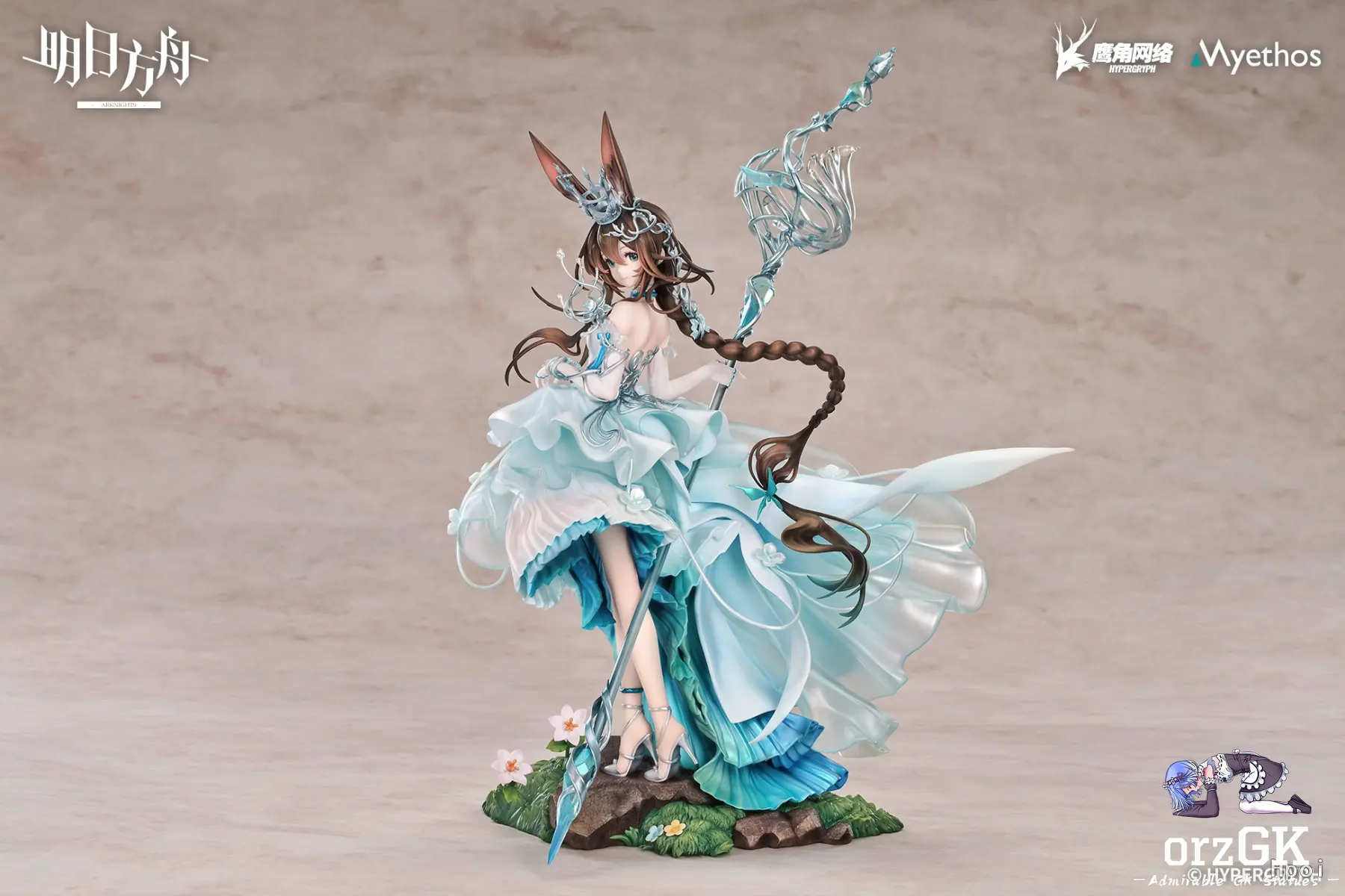 Myethos - Arknights Amiya Blooms of Time Ver.Figure Licensed