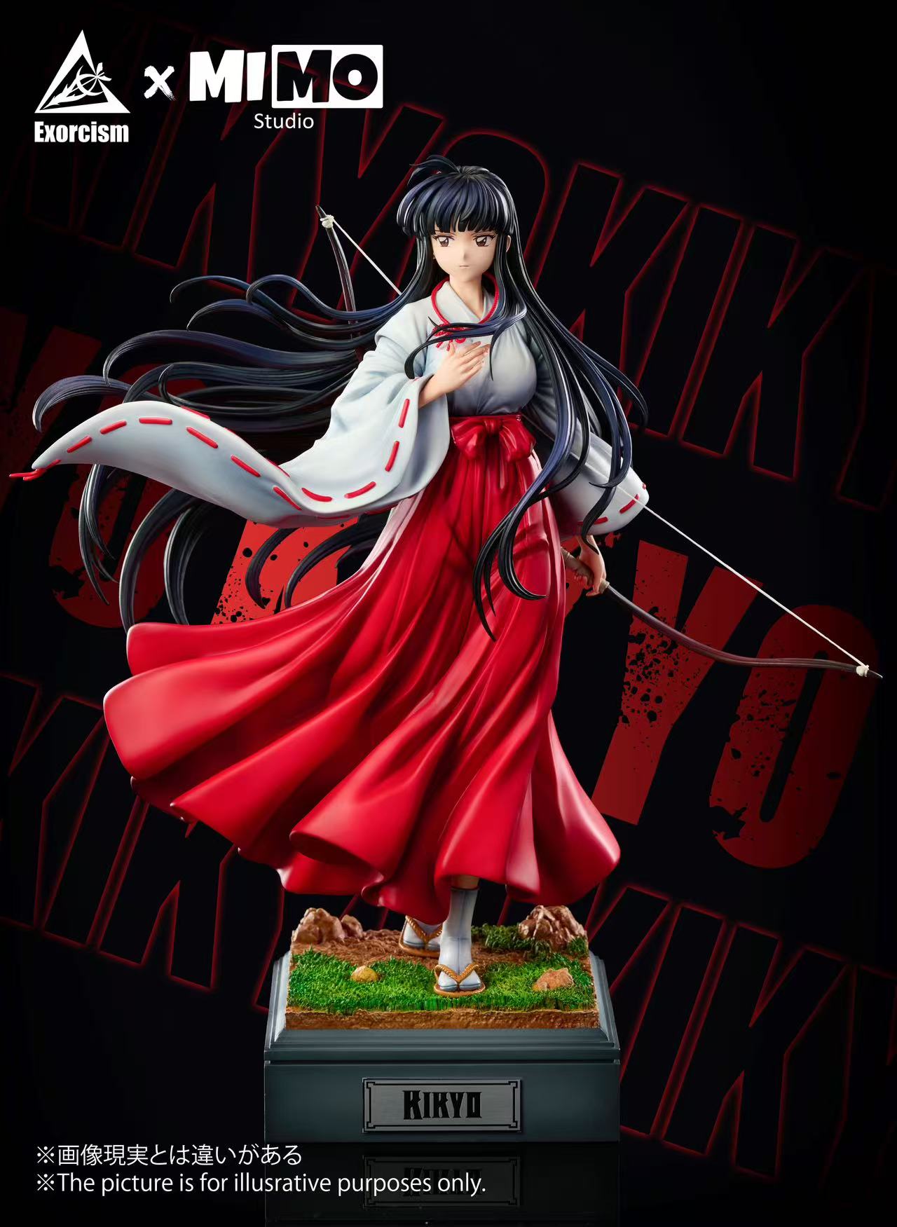 Exorcism & MIMO Studio - InuYasha - Kiky 1/6 Statue(GK)