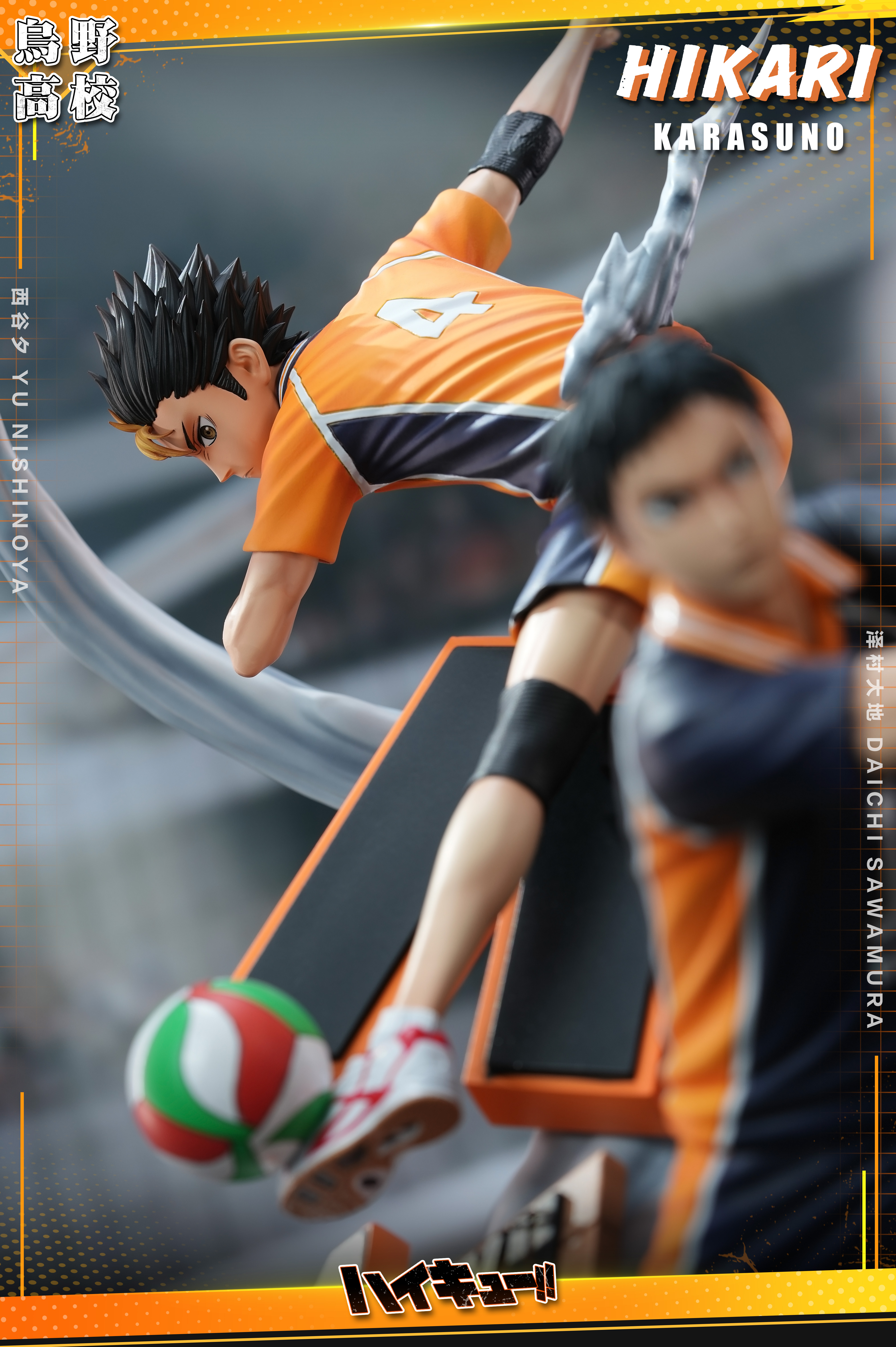 HIKARI Studio - Haikyuu!! Yu Nishinoya & Daichi Sawamura Statue(GK)