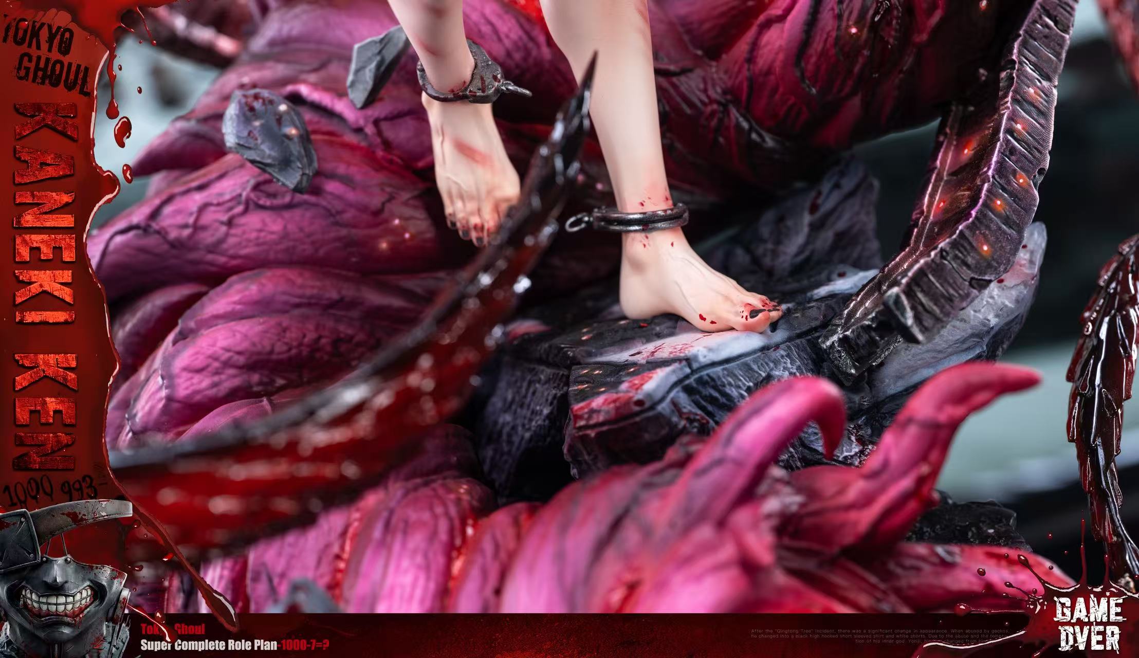 Game Over Studio Kaneki