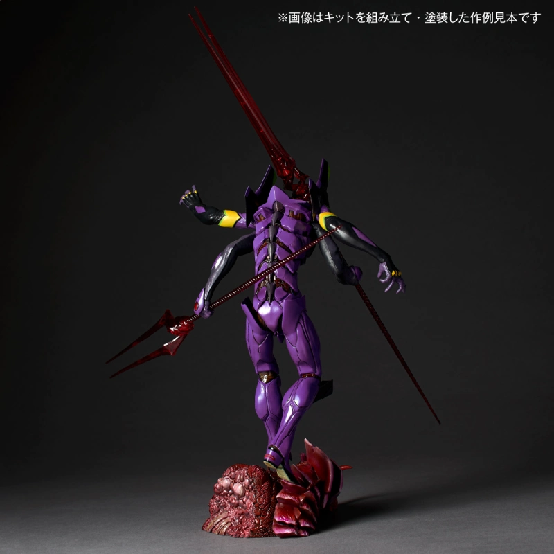 Kaiyodo - ARTPLA SCULPTURE WORKS Evangelion: 3.0+1.0 Thrice Upon a Time EVA-13 "The Last Executor" Plastic Model Licensed Statue