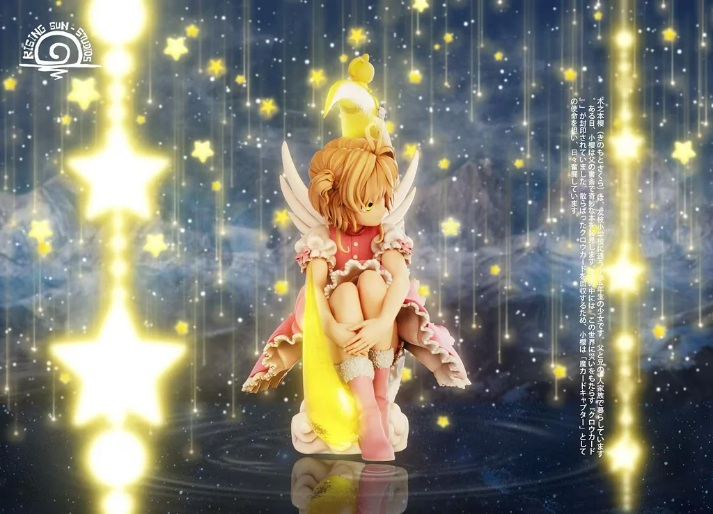 RS Studio - Cardcaptor Sakura with LED Statue 