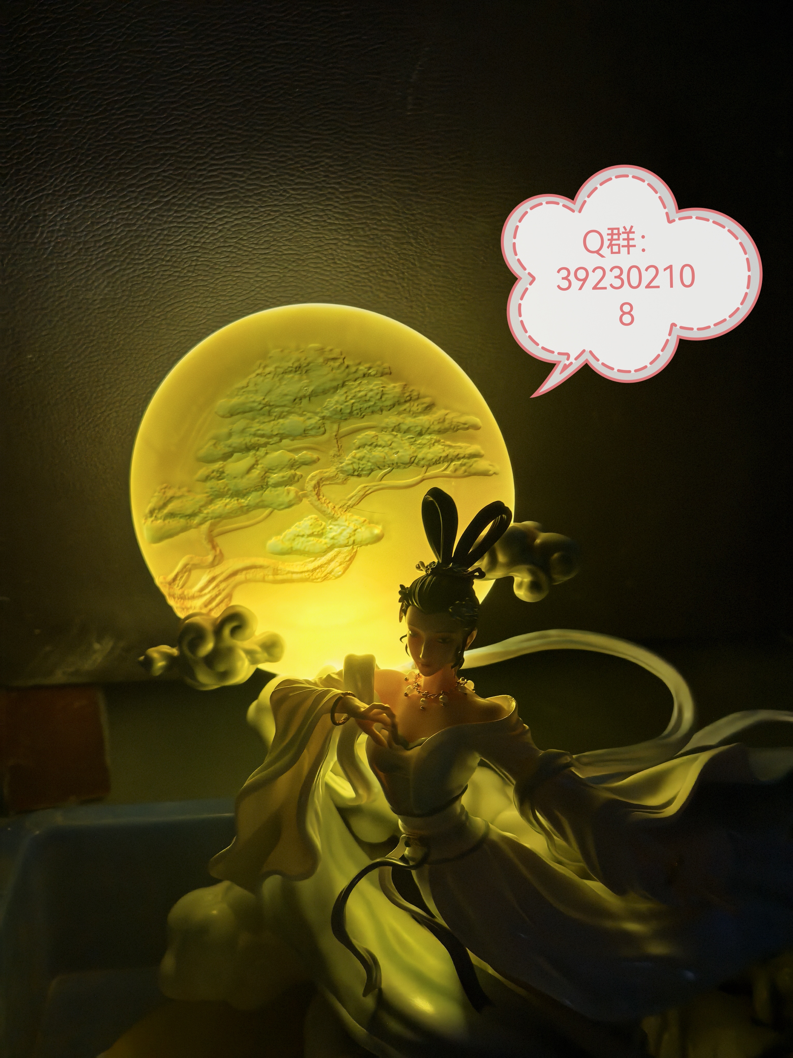 Yi Mo Studio - Original Work Chang'e Flying to the Moon (Licensed) Statue(GK)