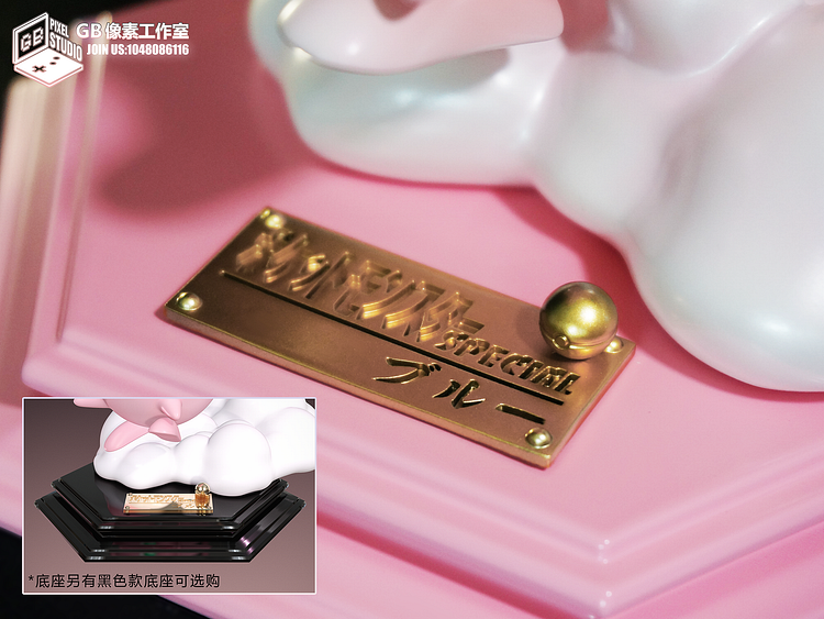 GB PIXEL STUDIO - Pokemon - Green Statue(GK)