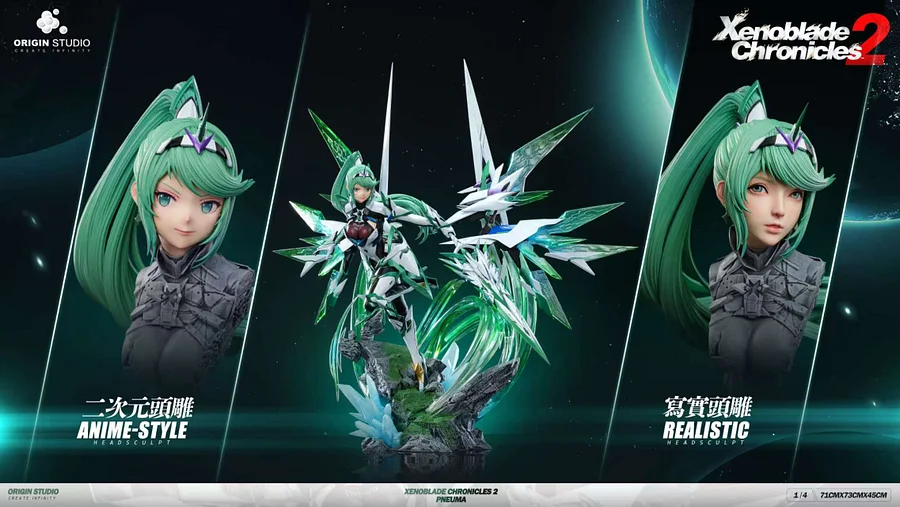 ORIGIN Studio - Pneuma Xenoblade Chronicles 2 Statue