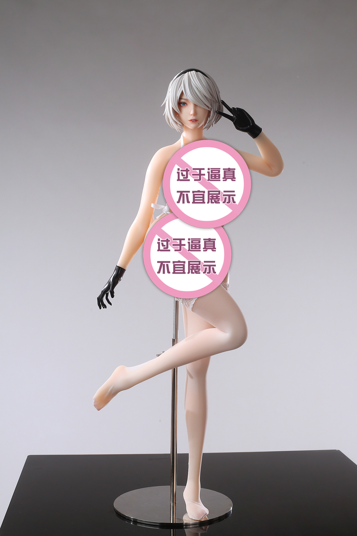 YuZhaiRenXing Studio YoRHa No. 2 Type B NieR:Automata sex doll