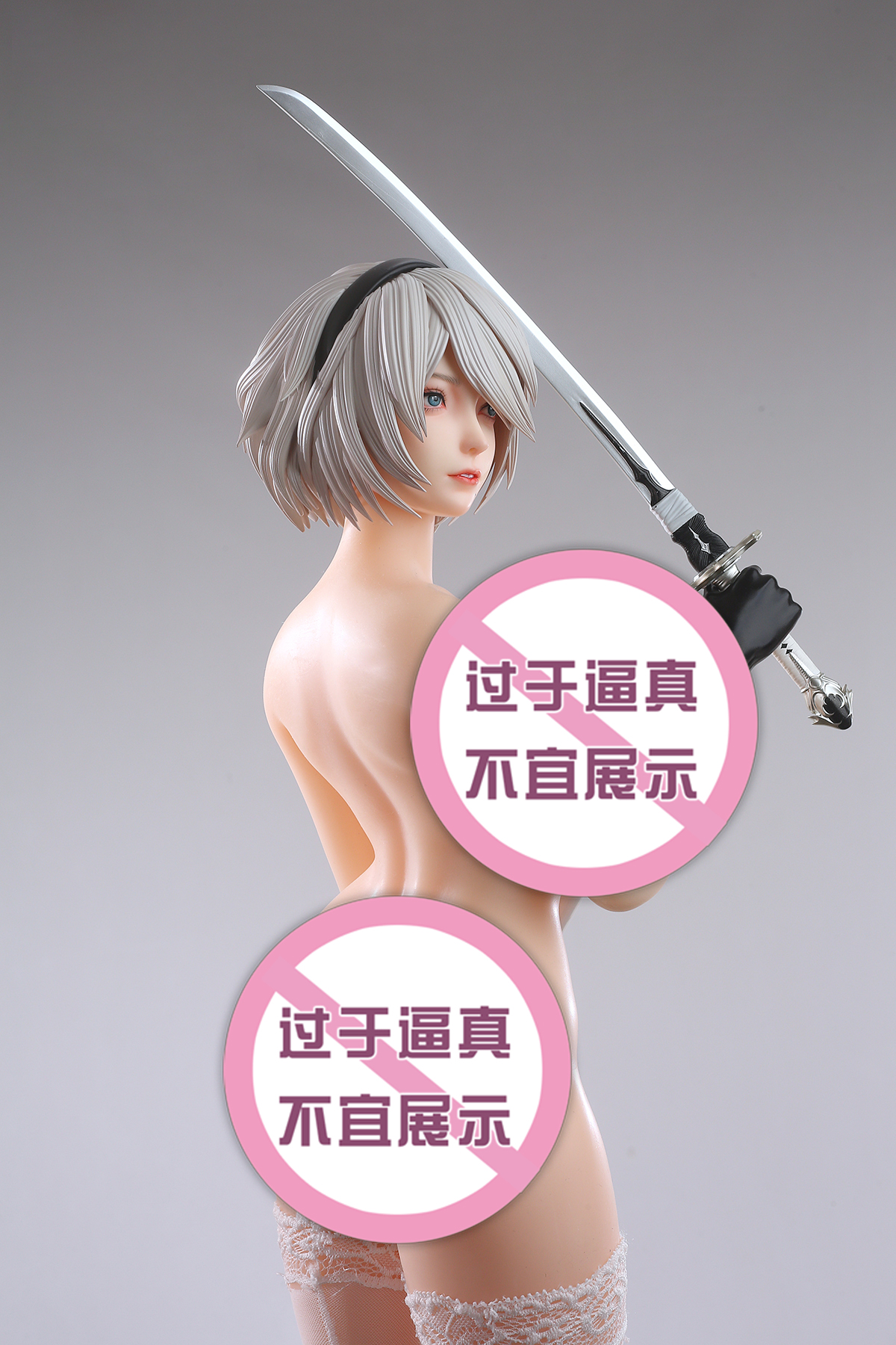 YuZhaiRenXing Studio YoRHa No. 2 Type B NieR:Automata sex doll