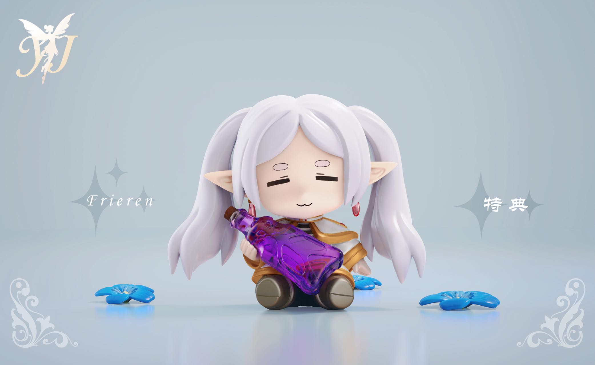 Yanji Studio Frieren in Pajamas Pre-order 1/6