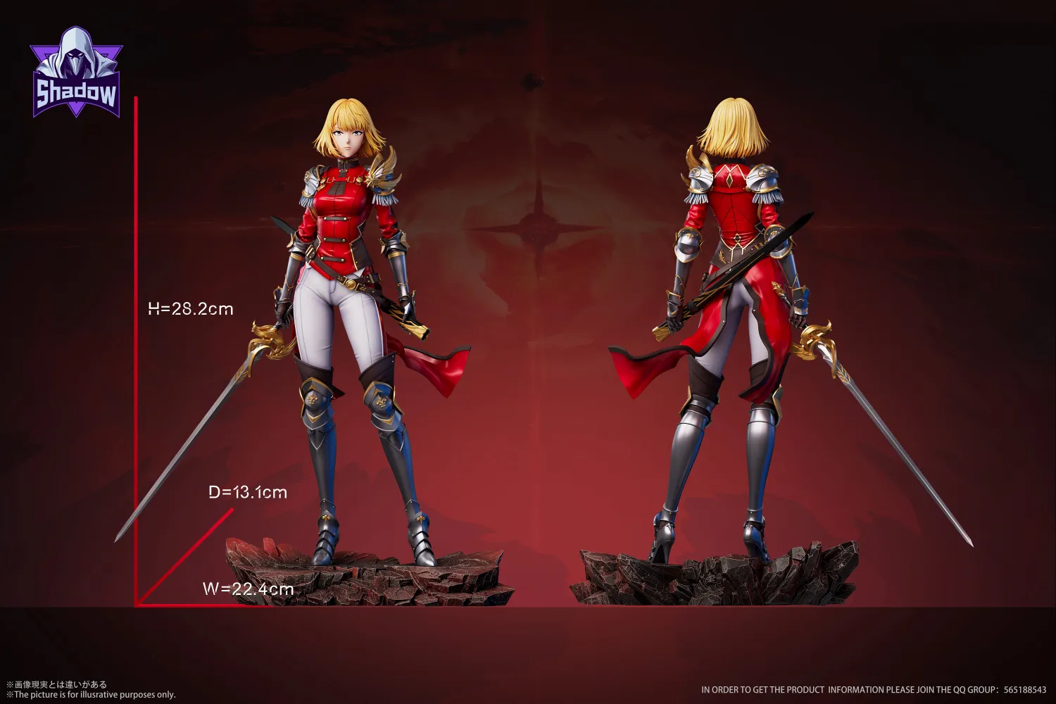 Shadow Studio - Cha Hae-in Solo Leveling Statue