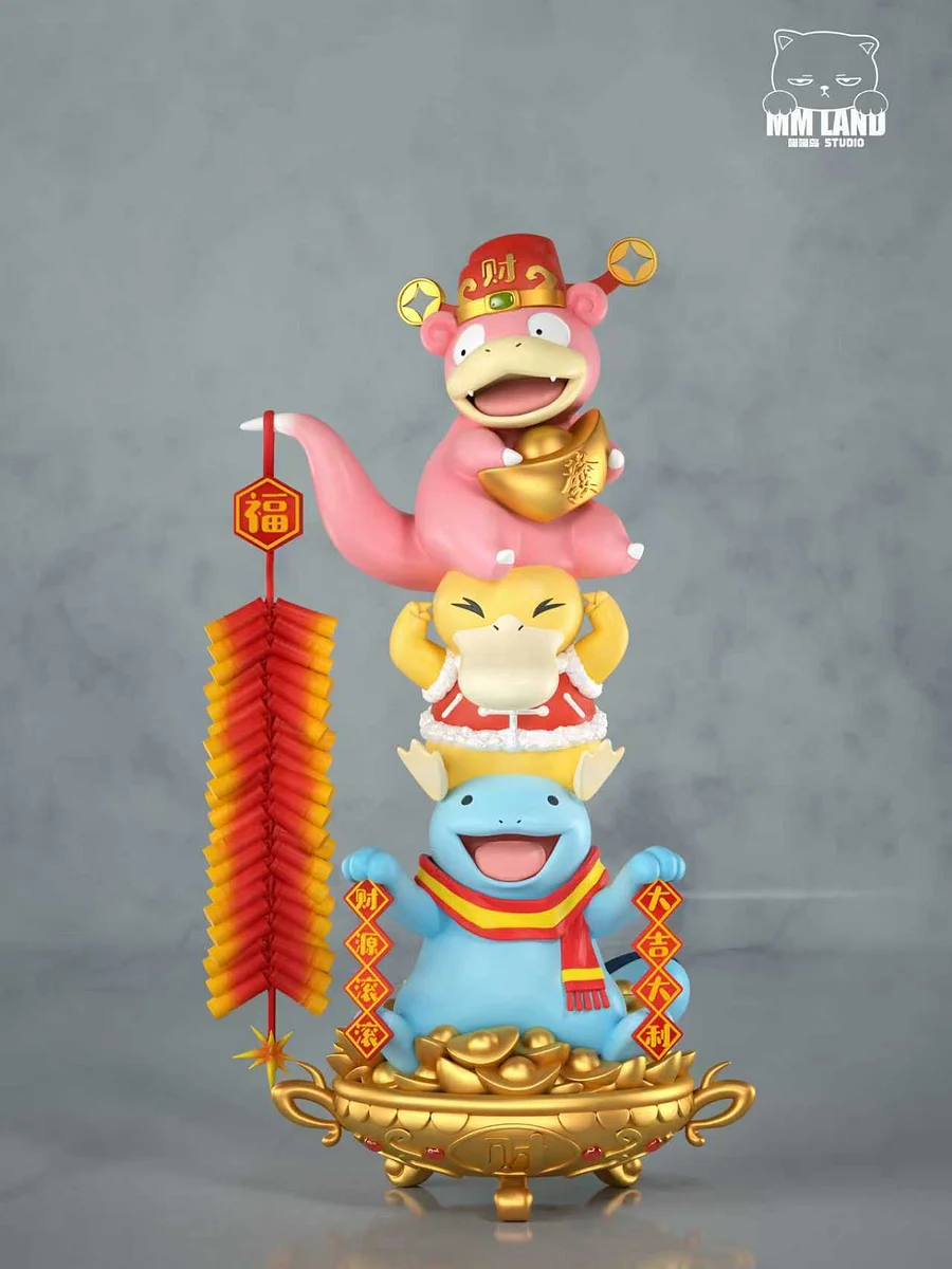 MMLAND Studio - Spring Festival Slowpoke Statue