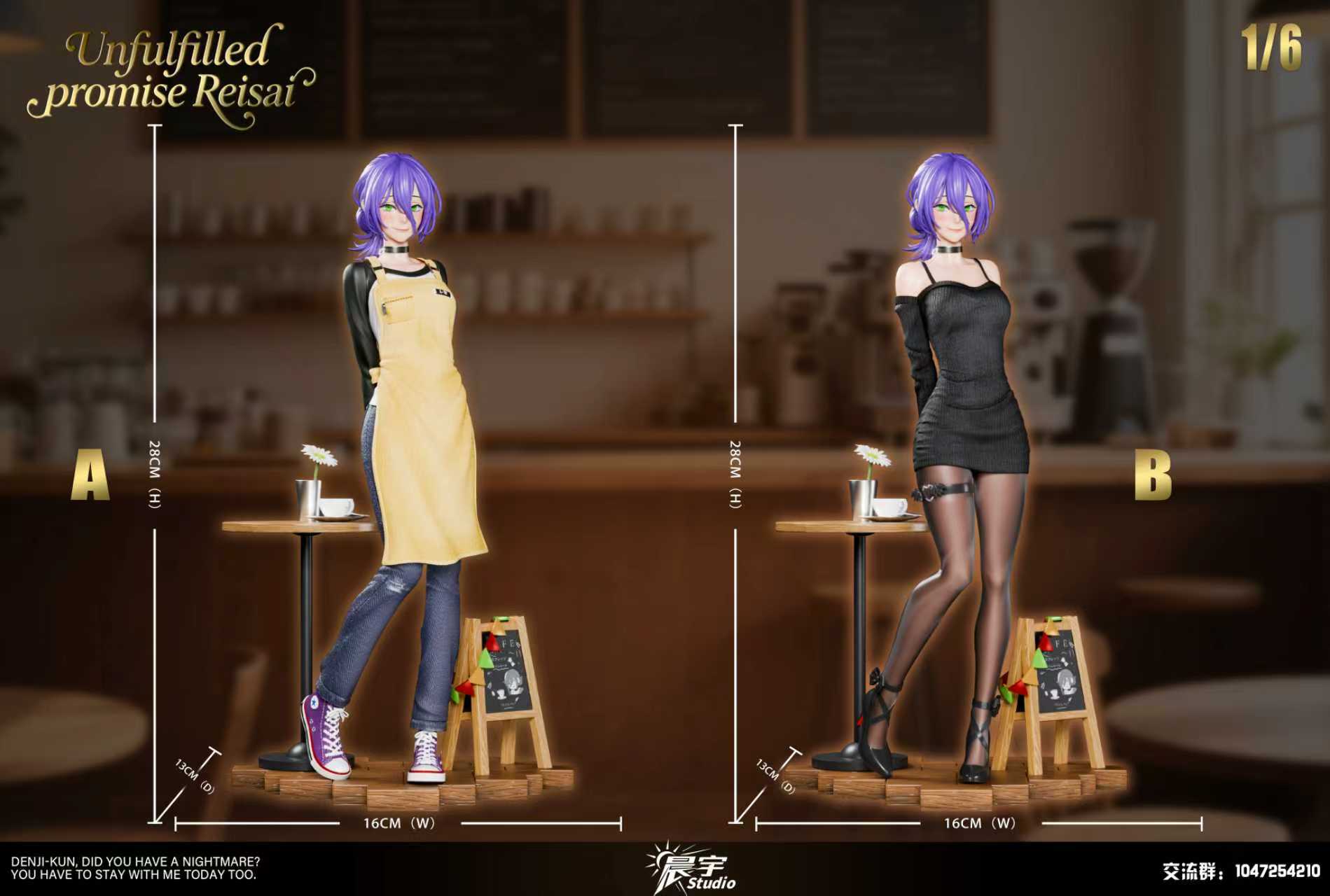 Chen Yu Studio - Chainsaw Man Unfulfilled Promise Reze 1/6 Statue(GK）