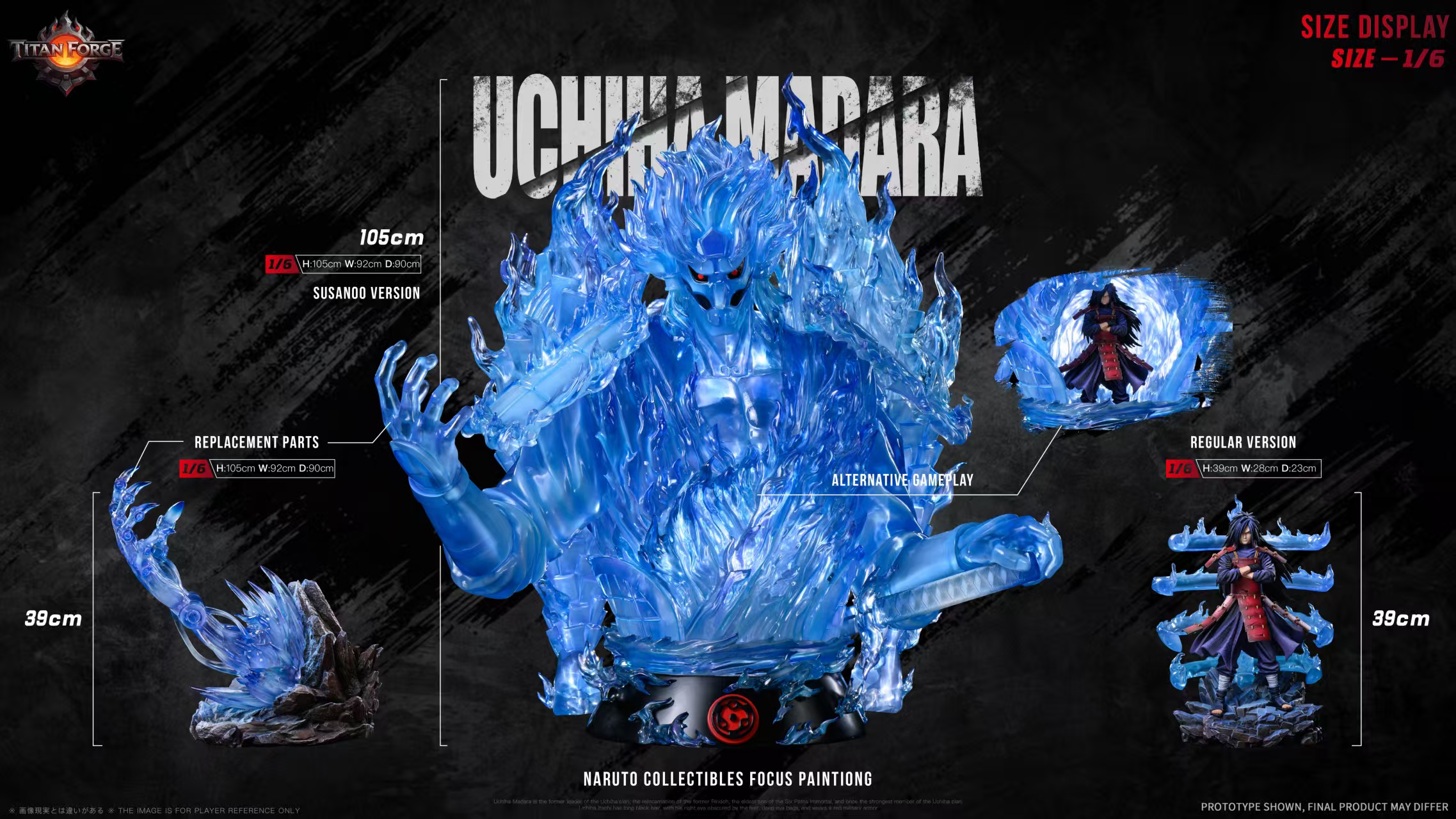 TITAN FORGE Studio  Uchiha Madara Naruto