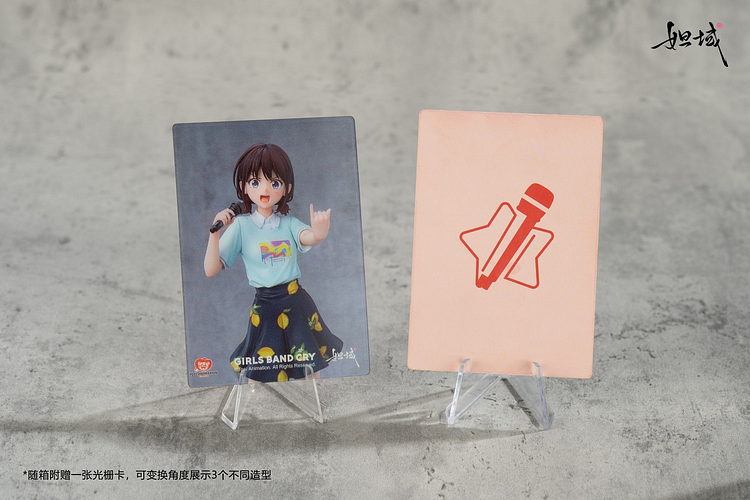 JiYu studio - Girls Band Cry Summer Scream Series: Nina Inokiri (Licensed) 1/7 Statue(GK)