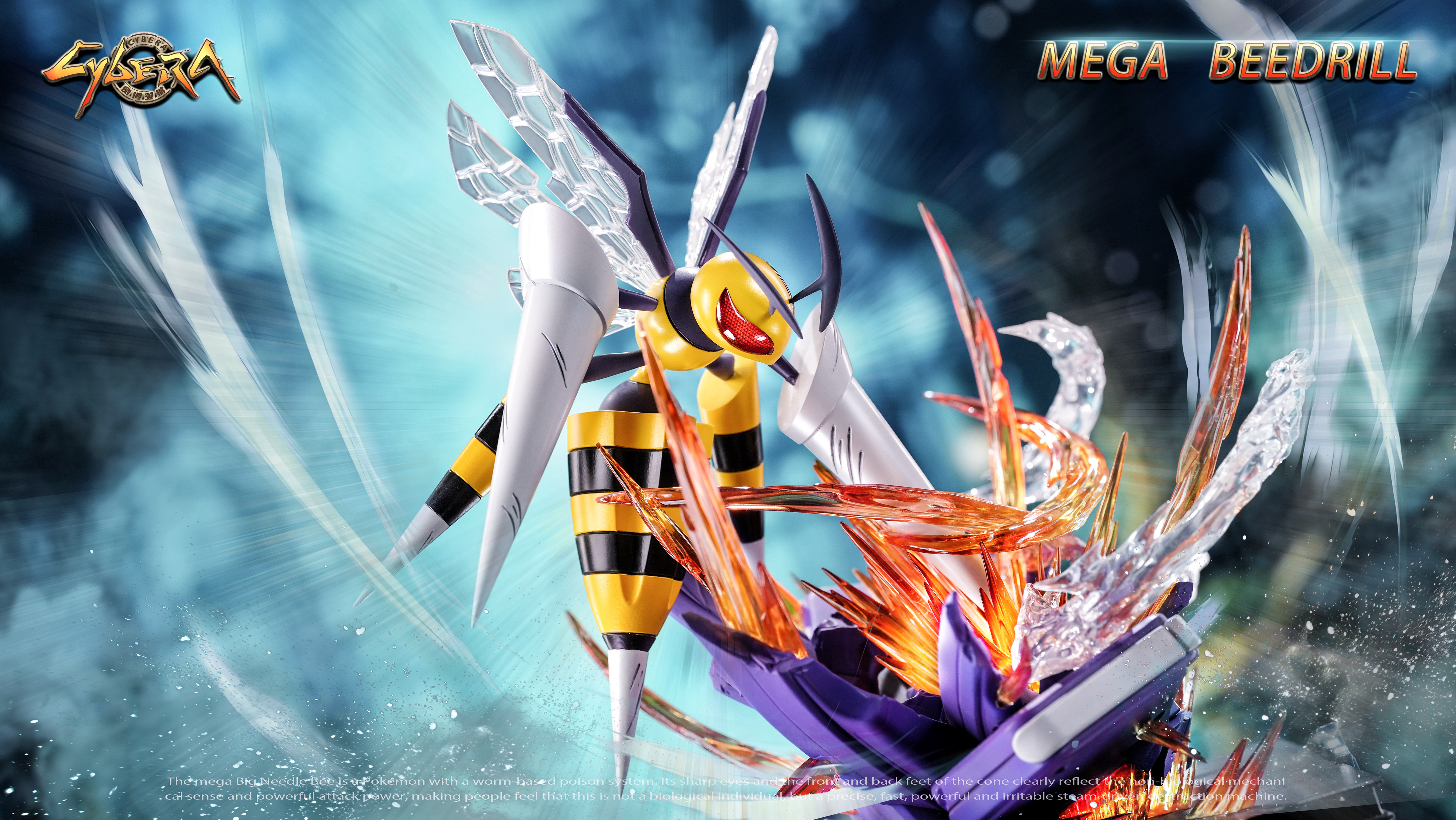 Cybera Studio - Pokémon Game Console Series #2 mega Beedrill Statue(GK)