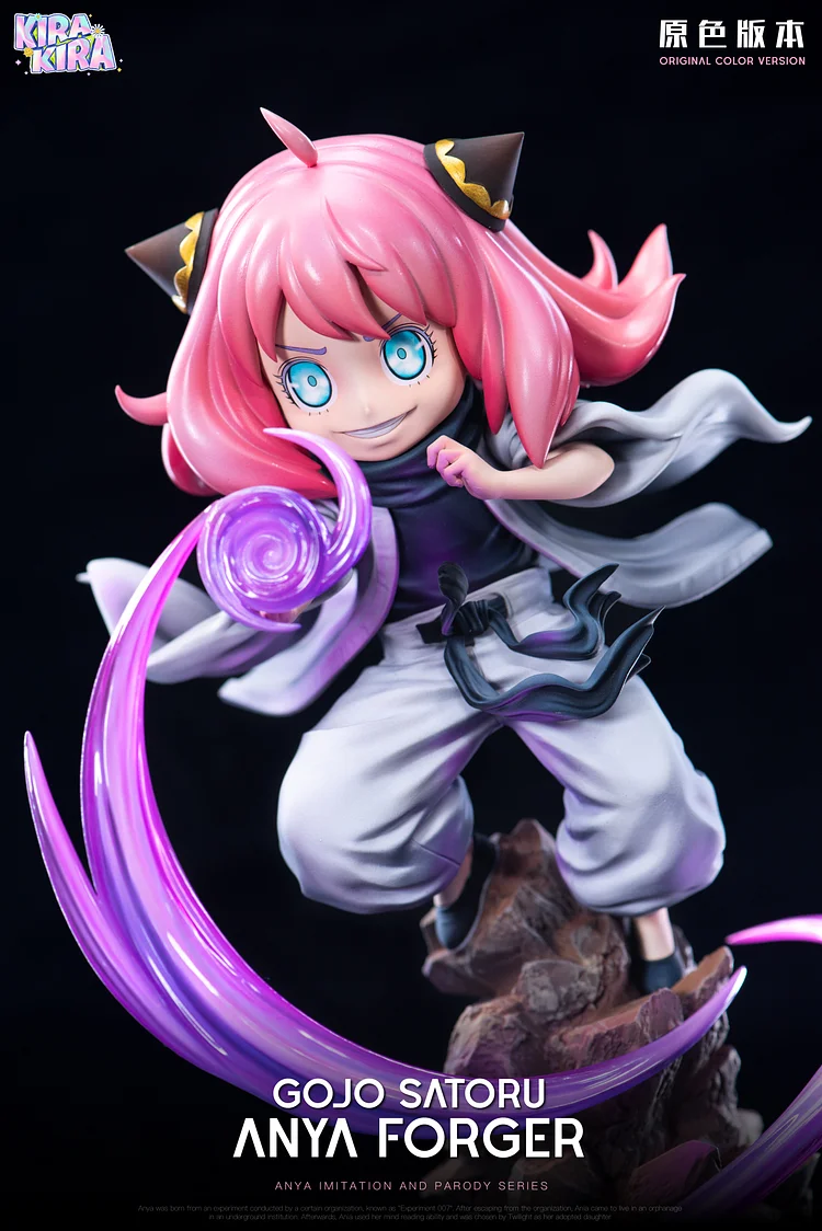 KiraKira Studio - Spy x Family Anya cos Satoru Gojo Statue(GK)