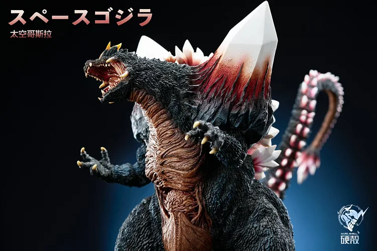 Hard Shell Studio - Godzilla The Galactic King Space Godzilla Statue(GK)