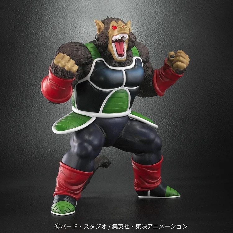 X-PLUS PLEX - Dragon Ball Burdock Great Ape Statue(GK)