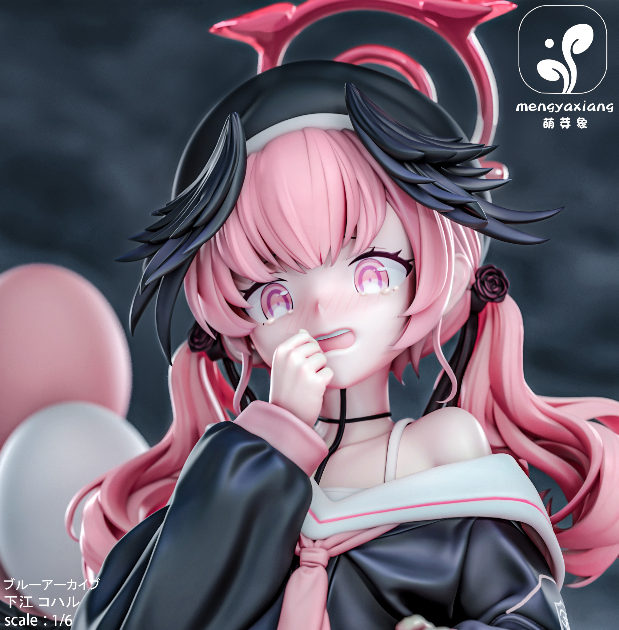 Meng Ya Xiang Studio - Blue Archive Shimoe Koharu 1/6 Statue(GK)