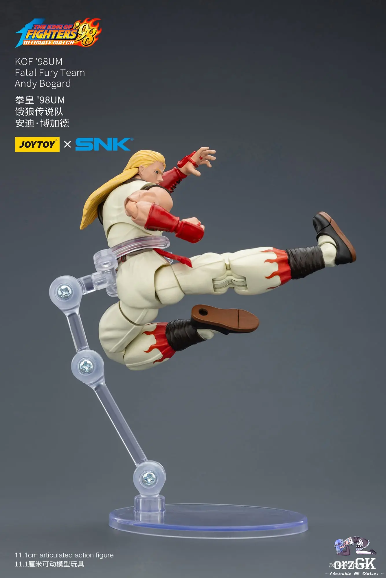 JOYTOY - KOF'98UM Fatal Fury Team Set Licensed Statue 