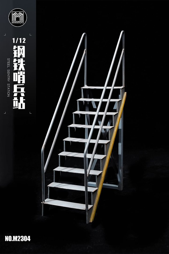 In stock MMMToys 1/12 Steel Sentinel Station simulation scene model shooting prop can be matched with figures -Statue Master