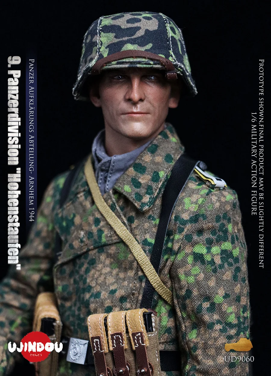 UJINDOU-1944.9th Panzer Division "Hohenstaufen" - Panzer Reconnaissance Battalion - Arnhem Statue