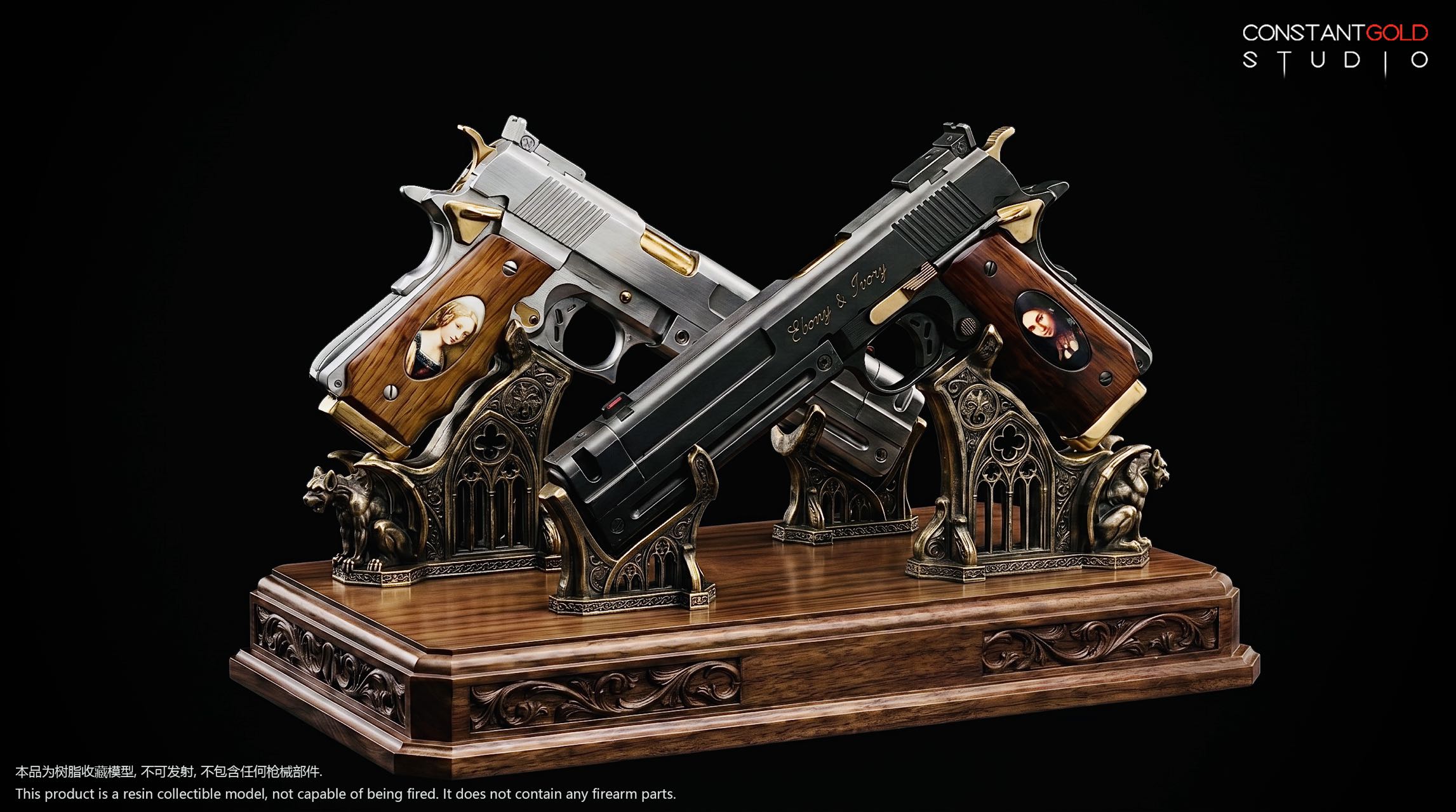 CG Studio  Devil May Cry Dante Ebony & Ivory