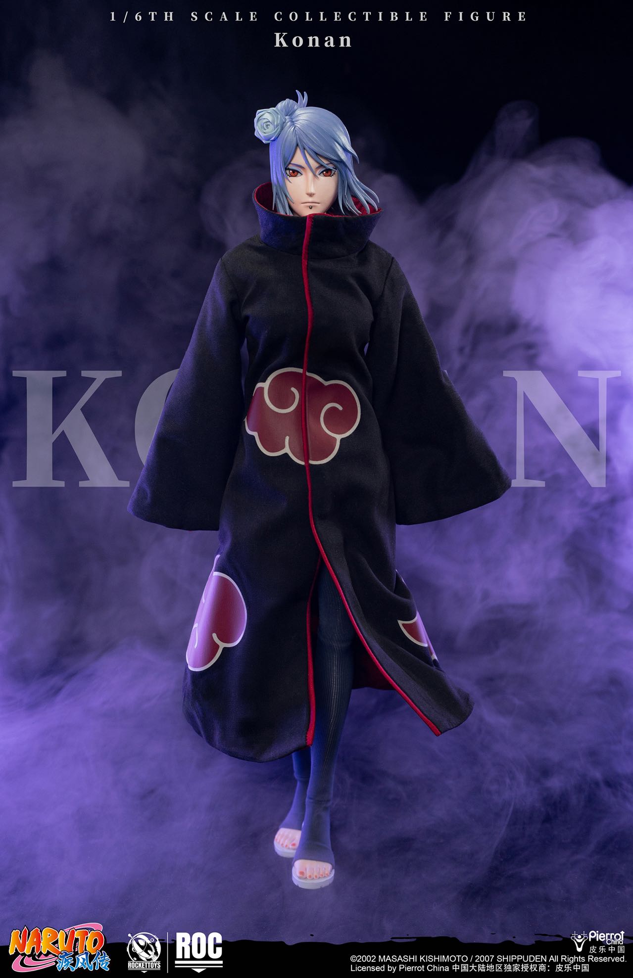 ROCKETTOYS Studio  Naruto Shippuden Madara Uchiha (White Mask Ver.) 1/6 Scale Action Figure ROC-023 (Licensed)
