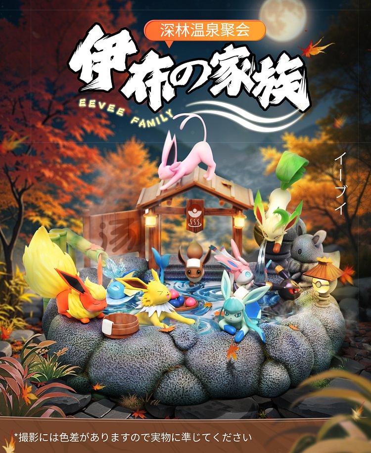 Tiaotiao Hall Studio & CM Studio Pokémon Eco-diorama Series - Eevee Onsen Statue(GK)