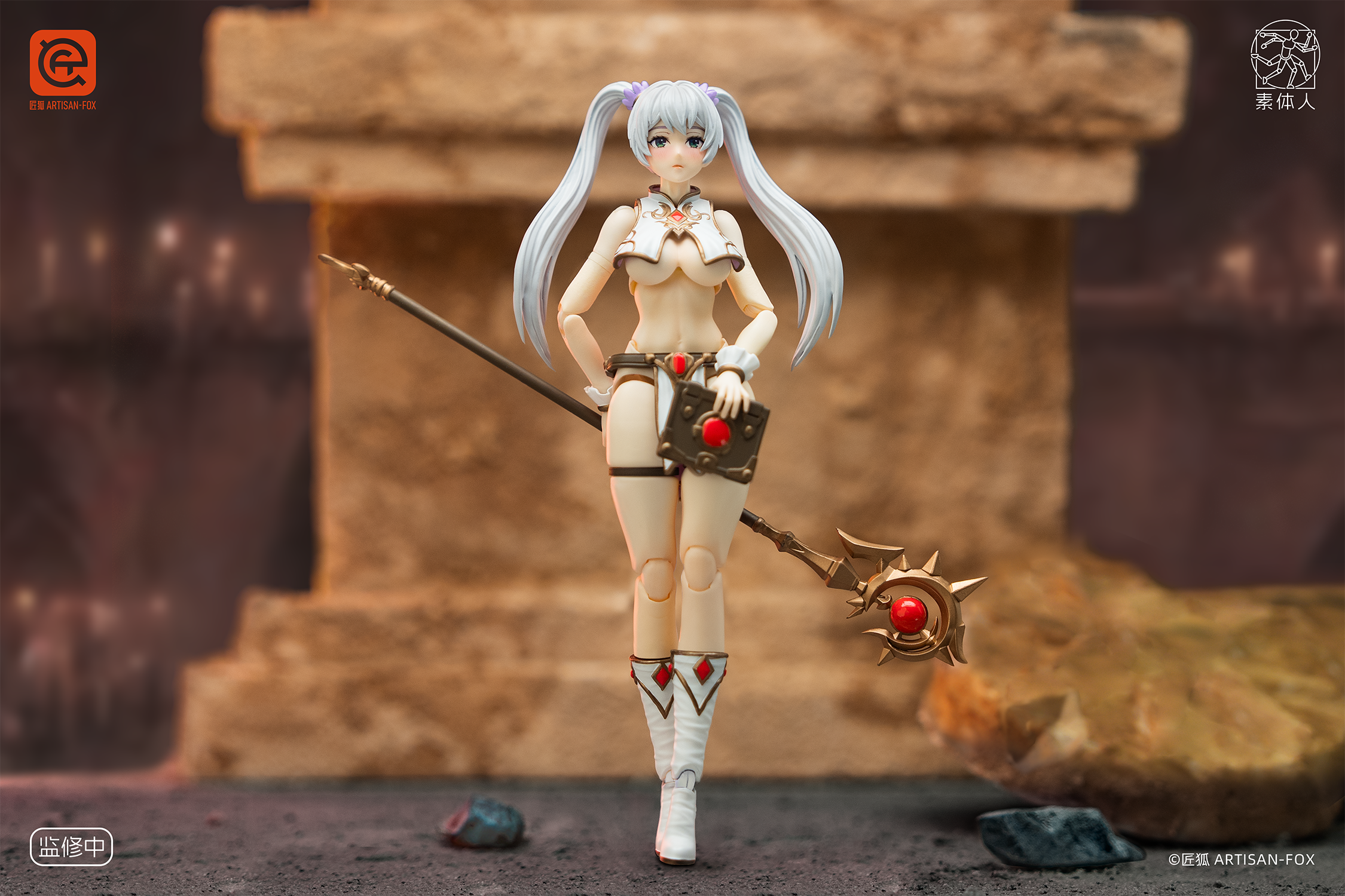 ARTISAN FOX - Original Figure Series Char's Chronicles Lily (Licensed) Action Figure