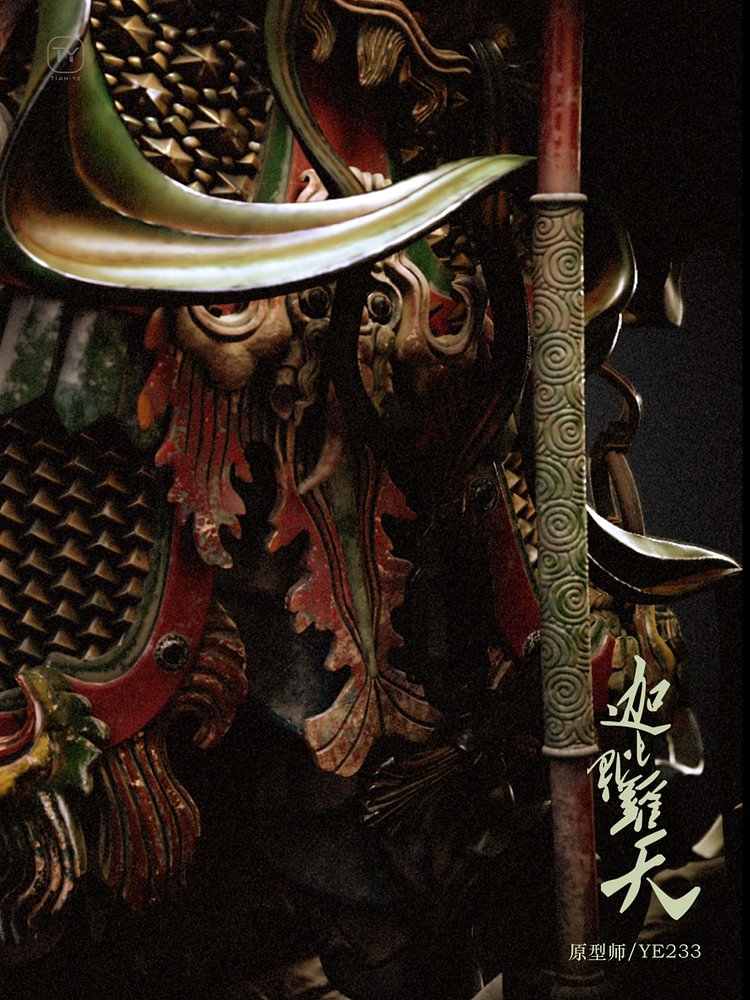 IN-STOCK Tian Ye Studio - Original Tie Fo Si White Mold (Licensed) Statue(GK)