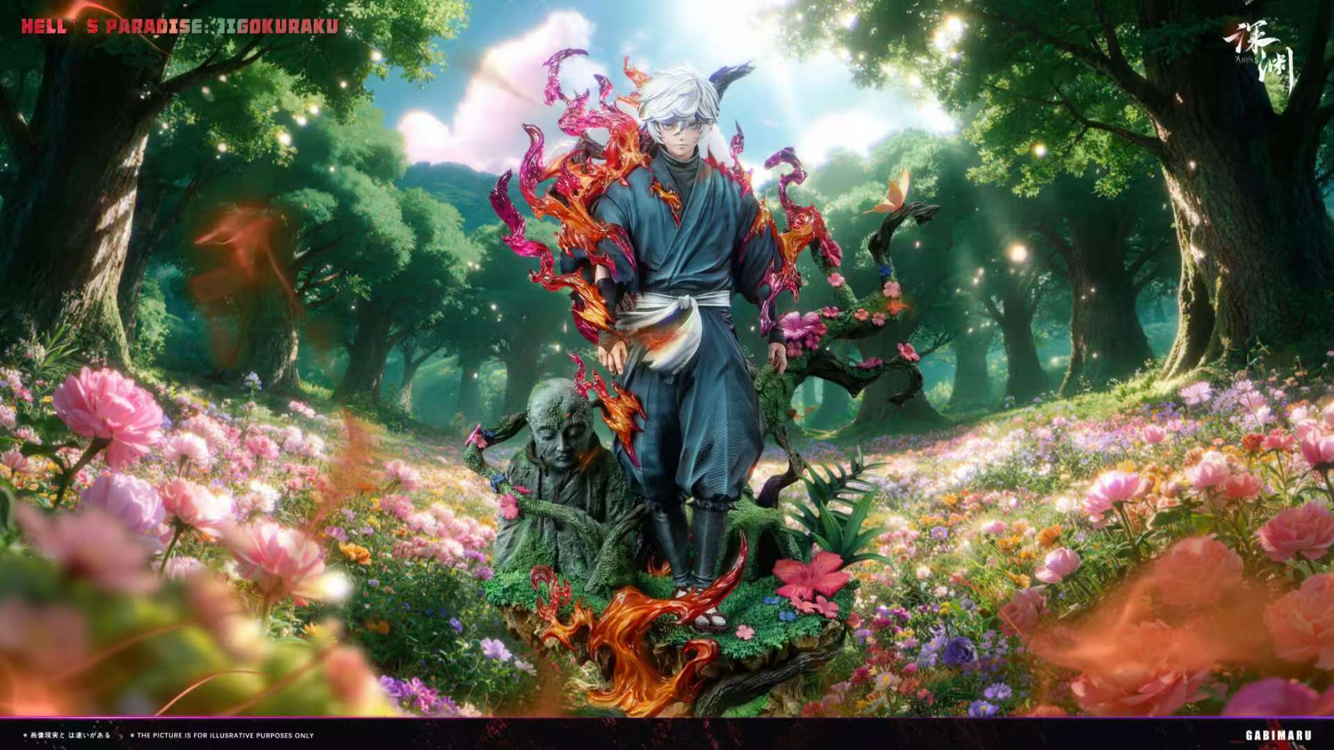 Abyss Studio Gabimaru Hell's Paradise: Jigokuraku Statue